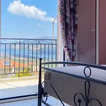 Fotis Apartment Argostoli (Kefalonia)